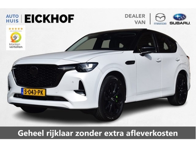 Mazda CX-60 2.5 e-SkyActiv PHEV Homura - Alle pakketten -