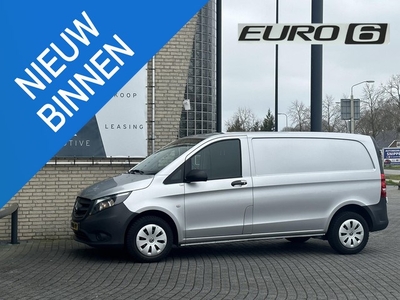 Mercedes-Benz Vito 114 CDI*NAVI*ECC*CRUISE*PDC*CAMERA*