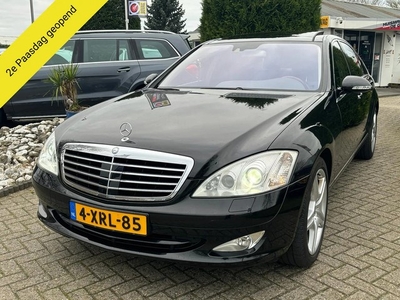 Mercedes S-klasse S500 Lang Zwart 2006 Youngtimer Pano VOL