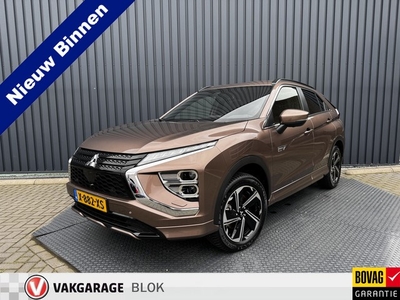 Mitsubishi Eclipse Cross 2.4 PHEV Executive Dodehoek