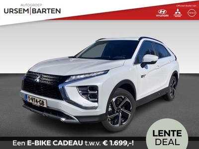 Mitsubishi Eclipse Cross 2.4 PHEV Intense+ Profiteer nu !!!