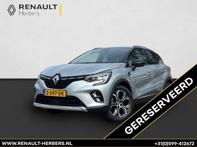 Renault Captur 1.3 TCe 140 EDC Intens / NAVI / ECC / CRUISE