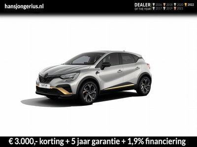 Renault Captur hybrid 145 E-TECH Engineered