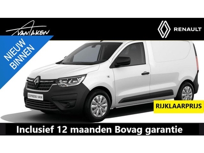 Renault Express 1.5 dCi 75 Comfort +