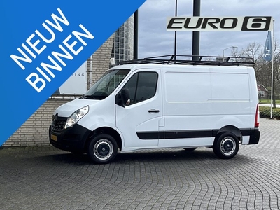 Renault Master T28 2.3 D L1H1*IMPERIAAL*3PERS*NAVI*TEL*2500