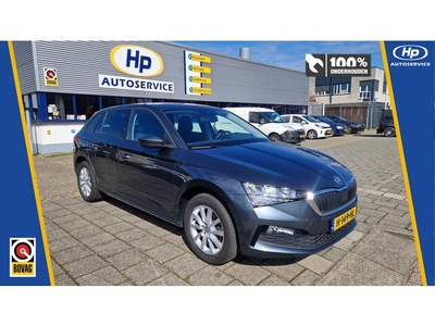 Skoda Scala 1.0 TSI Ambition