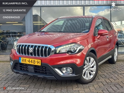 Suzuki S-Cross 1.4 Boosterjet Exclusive Trekhaak/ Navigatie