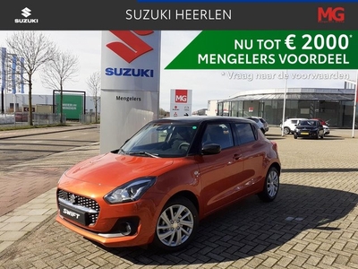 Suzuki Swift 1.2 Select Smart Hybrid Mengelers Actieprijs: