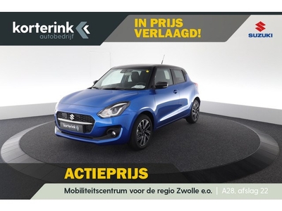 Suzuki Swift 1.2 Style Smart Hybrid Actieprijs met €