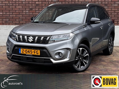 Suzuki Vitara 1.4 Boosterjet Style Smart Hybrid AllGrip /