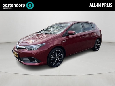 Toyota Auris 1.8 Hybrid Volcano Edition Camera