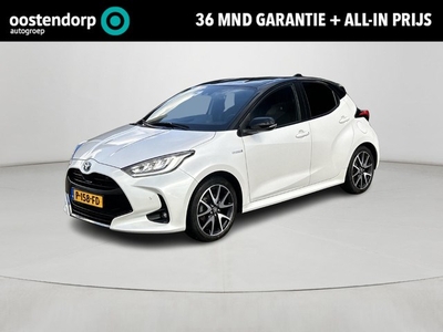 Toyota Yaris 1.5 Hybrid Launch Edition **HEAD-UP DISPLAY/