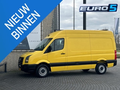 Volkswagen Crafter 35 2.5 TDI L2H2*A/C*HAAK*CRUISE*