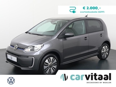 Volkswagen e-Up! e-up! 83 PK Achteruitrijcamera