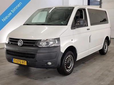 Volkswagen Kombi (bj 2014)