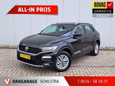 Volkswagen T-Roc 1.5 TSI Style Business Virtual Clima