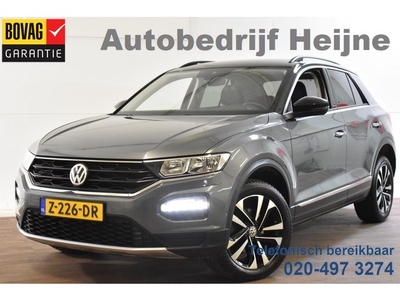 Volkswagen T-Roc TSI 115PK STYLE BUSINESS TREKHAAK