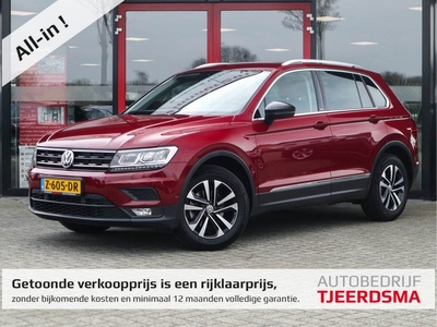 Volkswagen Tiguan 1.5 TSI Comfortline