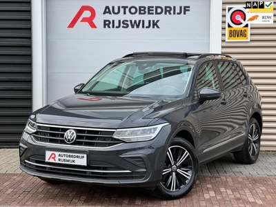 Volkswagen Tiguan 1.5 TSI Pano/Virtual/360camera/AppleCar