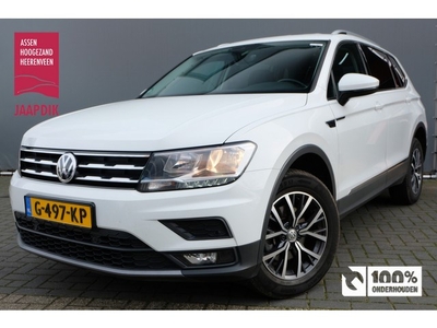 Volkswagen Tiguan Allspace BWJ 2019 1.5 TSI 150PK