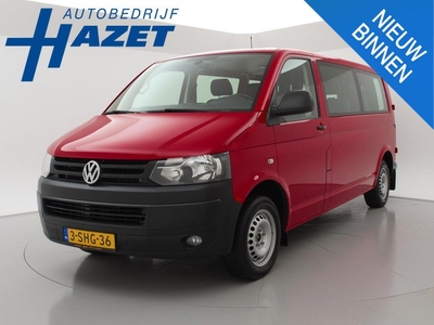 Volkswagen Transporter Kombi 2.0 TDI L2H1 DSG 140 PK