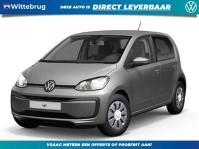 Volkswagen UP! 1.0