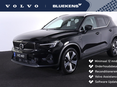 VOLVO XC40 T5 Recharge Ultimate Bright - Panorama/schuifdak - IntelliSafe Assist & Surround - Parkeercamera achter - Verwarmde voorstoelen & stuur - Draadloze tel. lader - Parkeersensoren voor & achter - Elektr. bedienb. voorstoelen met links geheugen - Extra get...