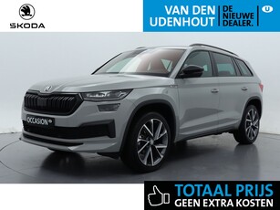 2023 Škoda Kodiaq