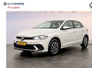 2024 Volkswagen Polo