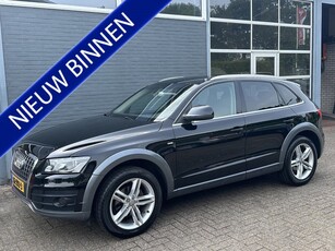 Audi Q5 2.0 TDI quattro Pro Line