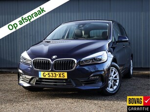 BMW 2 Serie Gran Tourer 218i Executive Edition (141PK) 2e-Eig, Keurig-Onderh, 12-Mnd-BOVAG, NL-Auto, Navigatie, Parkeersensoren-V+A, Stoelverwarming, LM.-Velgen-16Inch, Airco/Climate-Control, Elektrische-Achterklep, Alarm-Klasse3, Head-Up-Display, Privacy