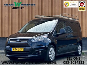 Ford Transit Connect 1.5 TDCI L2 Trend | Marge | Cruise Control | Achteruitrijcamera | Trekhaak | Bluetooth | DAB | Navigatie | Airconditioning |