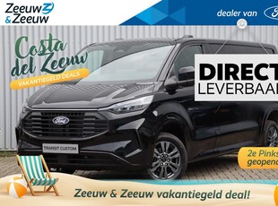 Ford Transit Custom 320 2.0 TDCI L2H1 Limited | Direct Leverbaar! | Navigatie | Adaptieve Cruise Control | Lichtmetalen velgen in Carbonised Grey | Achteruitrijcamera |