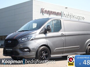 Ford Transit Custom 320 2.0TDCI 185pk L2H1 Sport | Trekhaak | Camera | Navi | DAB | Cruise | Lease 483,- p/m