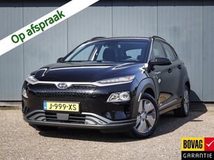 Hyundai KONA EV Comfort 64 kWh, (Subsidie-Mogelijk) (204PK) 2e-Eig, Hyundai-Dealer-Onderh, 12-Mnd-BOVAG, NL-Auto, Warmtepomp, Apple-Carplay/Android-Auto, Achteruitrijcamera, Airco/Climate-Control, Adaptive-Cruise-Control, Parkeersensoren, DAB, Keyless Lan