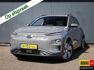 Hyundai KONA EV Fashion 64 kWh (Subsidie Mogelijk) (204PK) 1e-Eig, Hyundai-Dealer-Onderh, 12-Mnd-BOVAG, NL-Auto, Warmtepomp, Navigatie/Apple-Carplay/Android-Auto, Dodehoeksensor, Head-Up-Display, Lane-Assist, Parkeersensoren-V+A, LM.-Velgen-17Inch, K Voor