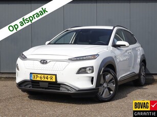 Hyundai KONA EV Premium 64 kWh (204PK) 1e-Eig, Hyundai-Dealer-Onderh, 12-Mnd-BOVAG, NL-Auto, Navigatie/Apple-Carplay/Android-Auto, Leer, Adaptive-Cruise-Control, Head-Up-Display, Keyless-Entry/Start, Stoelverwarming/Ventilatie, Parkeersensoren-V+A, Lm-Vel