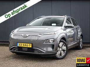 Hyundai KONA EV Premium 64 kWh (204PK) 1e-Eig, Hyundai-Dealer-Onderh, 12-Mnd-BOVAG, NL-Auto, Navigatie-Apple-Carplay/Android-Auto, Adaptive-Cruise-Control, Leer, Keyles-Entry/Start, Stoelverwarming/Ventilatie, Schuifdak, Leer, Premium-Audio, Privacy-Glas,