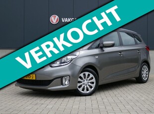 Kia Carens 1.6 GDi DynamicLine | 7 Pers | Camera | Navi | Trekhaak | Clima |