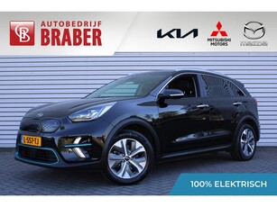 Kia e-Niro DynamicPlusLine 64 kWh | Trekhaak | Airco | Navi | Camera | Cruise | PDC | 17