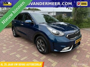 Kia Niro 1.6 GDi Hybrid BusinessLine