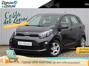 Kia Picanto 1.0 CVVT ComfortLine | Airco | Dimlicht automatisch | Buitenspiegels elektrische verstelbaar | Radio |