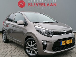 Kia Picanto 1.0 MPi DynamicPlusLine | NAVI | CAMERA | APPLE CARPLAY/ ANDROID AUTO |