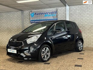 Kia Venga 1.6 CVVT DynamicLine, Automaat, PDC, Airco/Clima, keyless, Stuur/stoelverw, weinig km