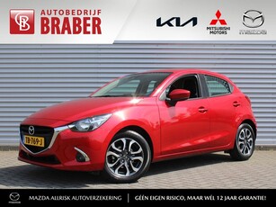 Mazda 2 1.5 Skyactiv-G Dynamic+ | Navi | Airco | Cruise | 16