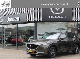 Mazda CX-5 2.0 SkyActiv-G 165 Business Comfort , Automaat, Trekhaak, Leder, Bose, Navi, Clima, Camera, Cruise, LMV 17 Inch, PDC, Stuur/Stoelverwarming