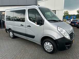 Opel Movano bestel ROLSTOELBUS MET LIFT AUTOMAAT 2.3 CDTI