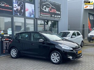 Peugeot 208 1.2 VTi Envy|NIEUWE DISTRIBUTIE-RIEM|APK04-2025|NAVIGATIE|CRUISE-CONTROLE|NAP|DEALERONDERHOUDEN|