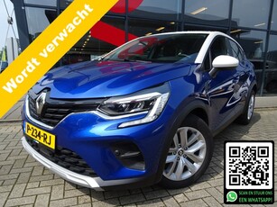 Renault Captur 1.3 TCe 140 Intens Edition AUTOMAAT / NAVIGATIE / TREKHAAK / 1.500 KG TREKGEWICHT / CRUISE CONTROL