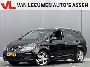 SEAT Altea XL 1.2 TSI Ecomotive Businessline COPA | Navi | Trekhaak | Boekjes + Sleutels!